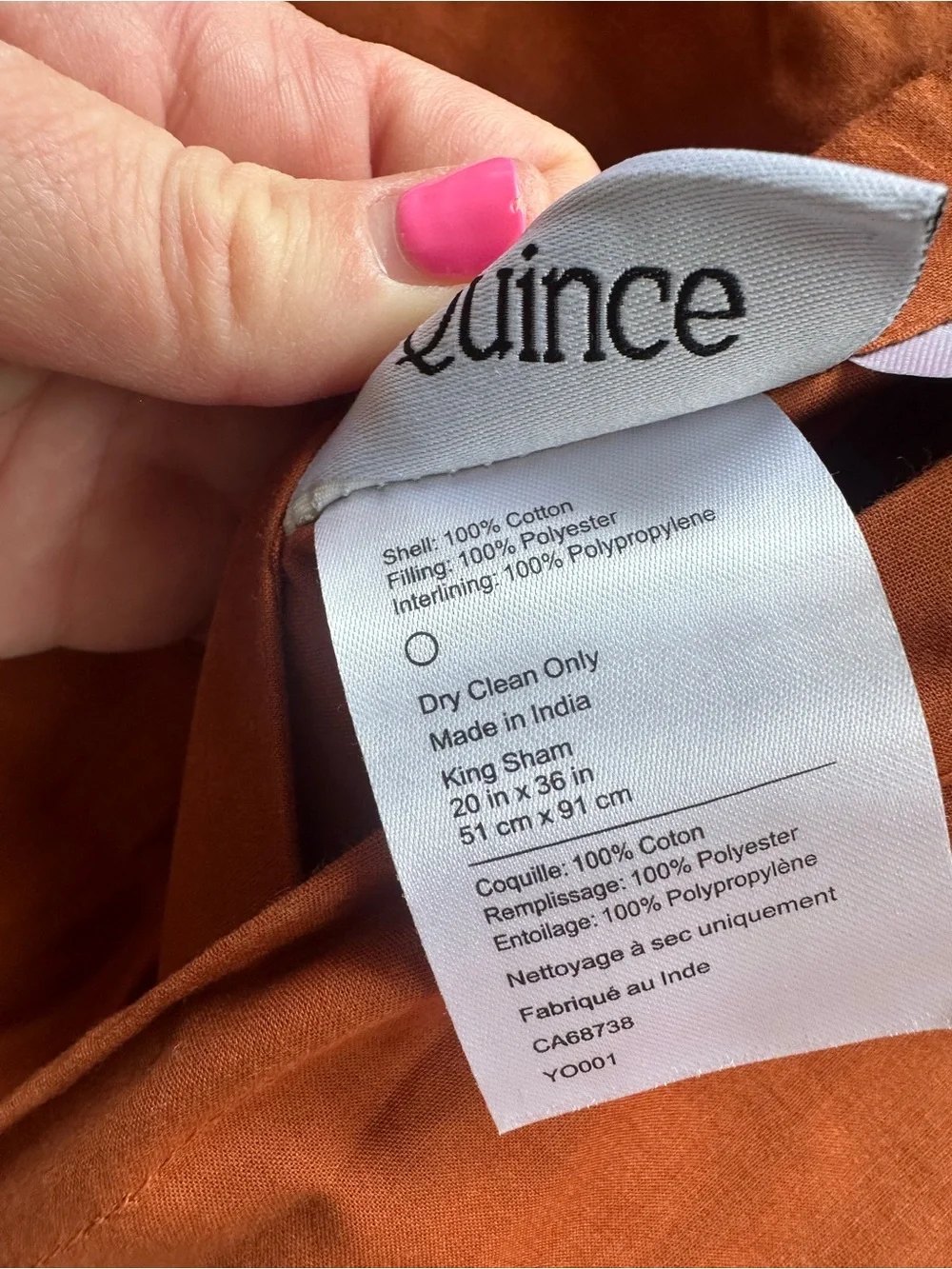 NWOT Quince Cotton Velvet Channel Quilted Sham Set In Terracotta - King